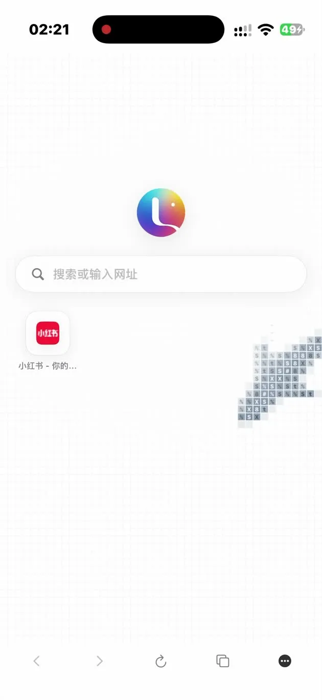 Lumo 6.0 start page and bottom toolbar on iPhone